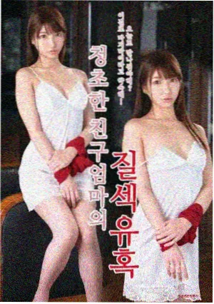 权力的游戏 磁力在线